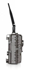 Camera Wi FI Home Guard W1 - Articole de Vanatoare