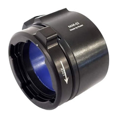 Inel modular Rusan MAR 51 - Articole de Vanatoare