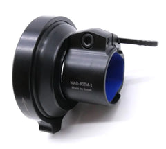 Inel modular Rusan MAR 30