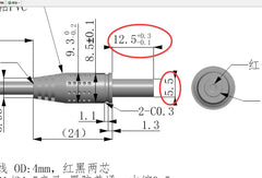 Cablu alimentare acumulator extern 12V Spromise