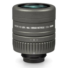 Ocular cu reticul MOA pentru luneta terestra Razor HD 27-60x85 Vortex RS-85REA
